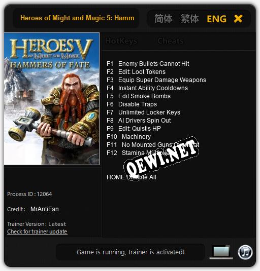 Heroes of Might and Magic 5: Hammers of Fate: Читы, Трейнер +12 [MrAntiFan]