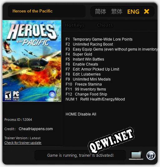 Heroes of the Pacific: Читы, Трейнер +13 [CheatHappens.com]