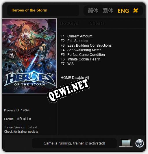 Heroes of the Storm: Трейнер +7 [v1.4]