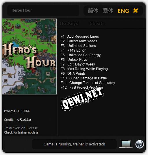 Heros Hour: ТРЕЙНЕР И ЧИТЫ (V1.0.18)