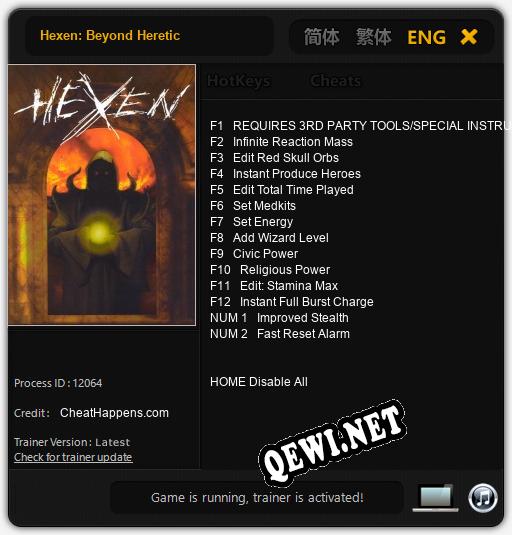 Hexen: Beyond Heretic: Трейнер +14 [v1.1]