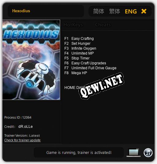 Hexodius: Трейнер +8 [v1.2]