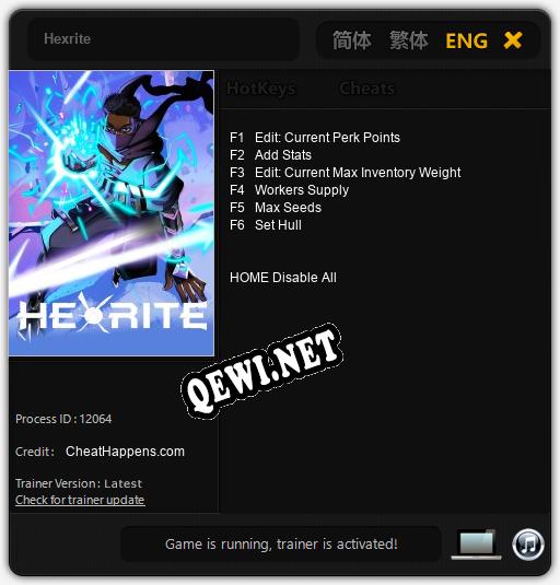 Hexrite: ТРЕЙНЕР И ЧИТЫ (V1.0.86)