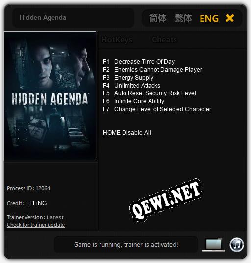 Hidden Agenda: ТРЕЙНЕР И ЧИТЫ (V1.0.8)