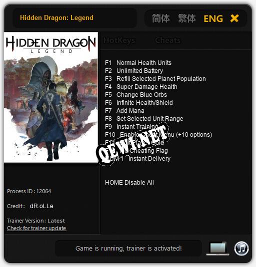 Hidden Dragon: Legend: Трейнер +13 [v1.4]