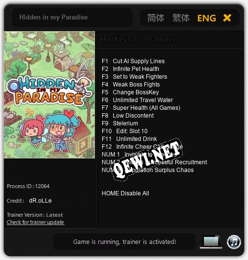 Hidden in my Paradise: Трейнер +15 [v1.3]