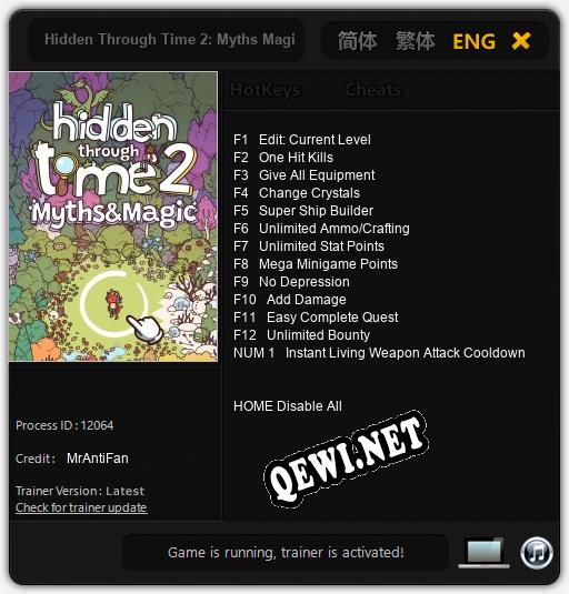Hidden Through Time 2: Myths Magic: Трейнер +13 [v1.4]