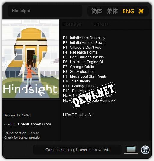 Hindsight: Читы, Трейнер +14 [CheatHappens.com]