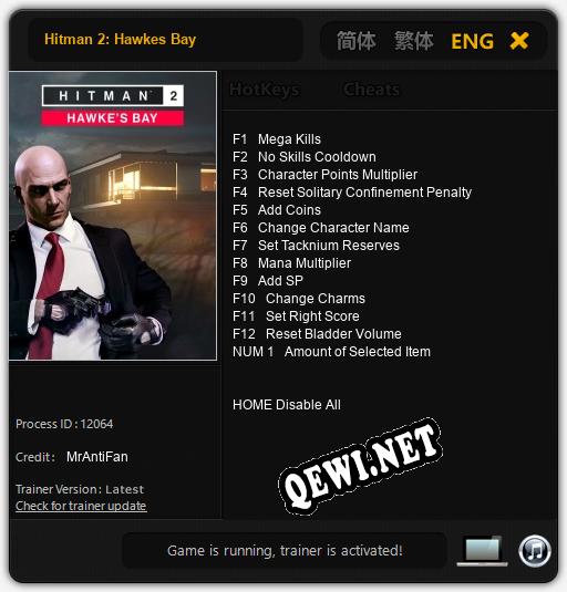 Hitman 2: Hawkes Bay: Читы, Трейнер +13 [MrAntiFan]