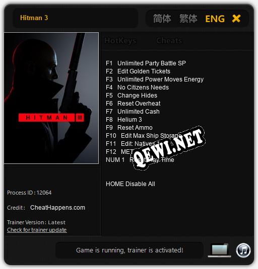 Hitman 3: ТРЕЙНЕР И ЧИТЫ (V1.0.44)