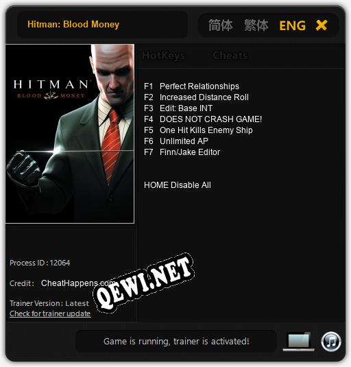Hitman: Blood Money: ТРЕЙНЕР И ЧИТЫ (V1.0.10)