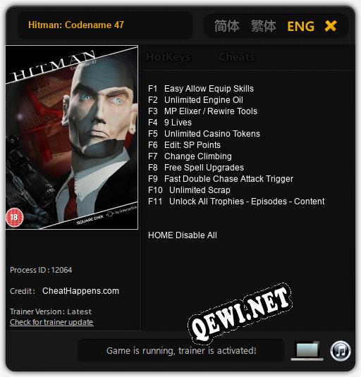 Hitman: Codename 47: Трейнер +11 [v1.2]