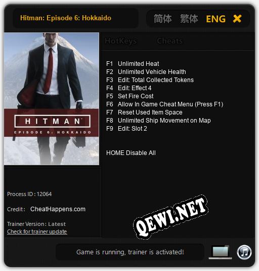 Трейнер для Hitman: Episode 6: Hokkaido [v1.0.5]