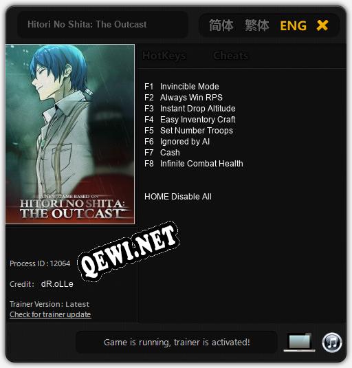 Hitori No Shita: The Outcast: ТРЕЙНЕР И ЧИТЫ (V1.0.94)