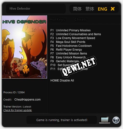 Hive Defender: Читы, Трейнер +11 [CheatHappens.com]