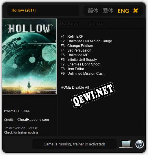 Трейнер для Hollow (2017) [v1.0.2]