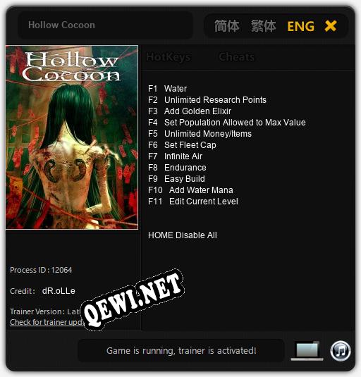 Трейнер для Hollow Cocoon [v1.0.7]