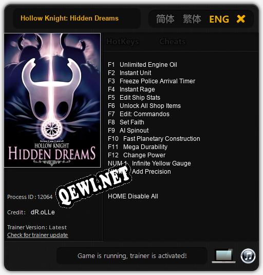 Hollow Knight: Hidden Dreams: ТРЕЙНЕР И ЧИТЫ (V1.0.66)