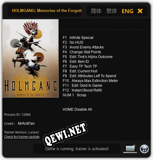 Трейнер для HOLMGANG: Memories of the Forgotten [v1.0.2]