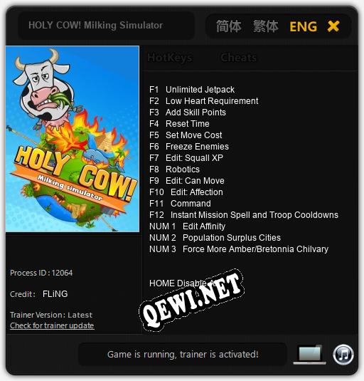 HOLY COW! Milking Simulator: ТРЕЙНЕР И ЧИТЫ (V1.0.89)