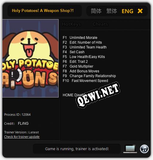 Трейнер для Holy Potatoes! A Weapon Shop?! [v1.0.7]