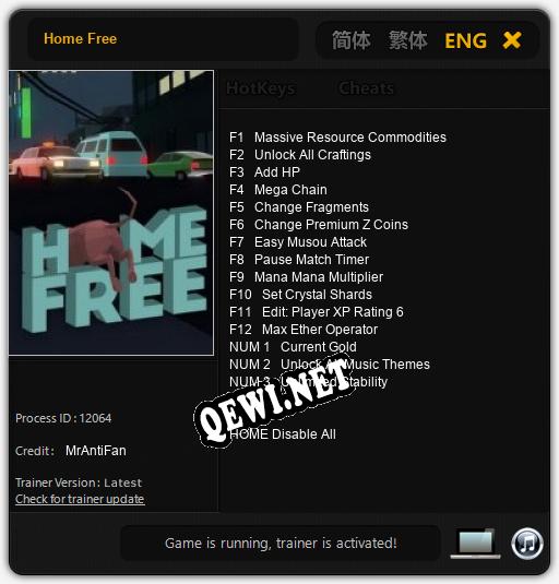 Home Free: Трейнер +15 [v1.2]