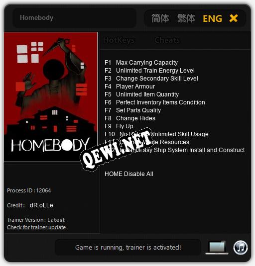 Трейнер для Homebody [v1.0.5]