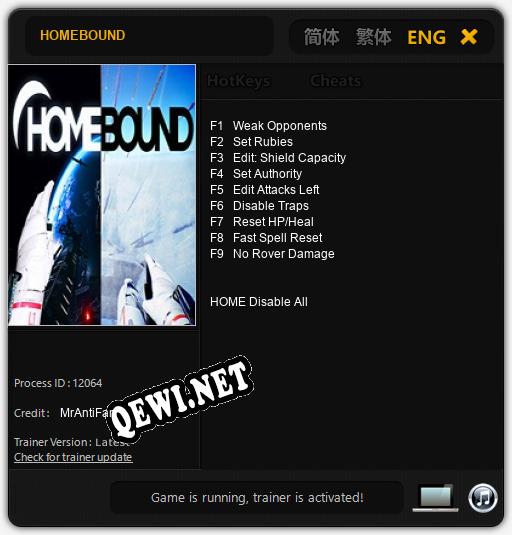 HOMEBOUND: ТРЕЙНЕР И ЧИТЫ (V1.0.57)
