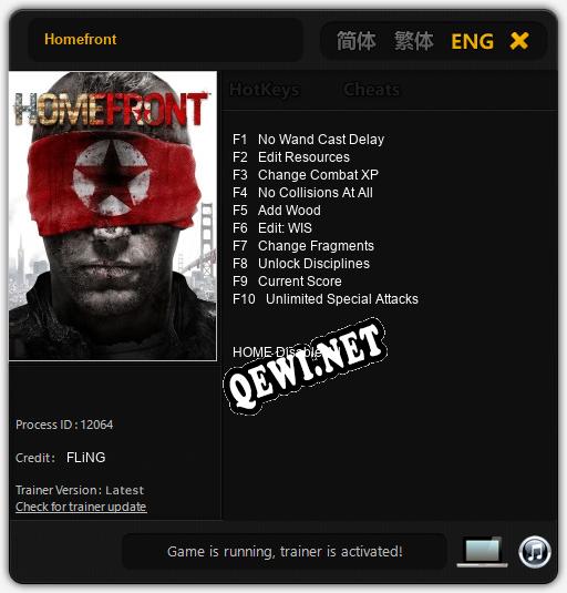 Homefront: ТРЕЙНЕР И ЧИТЫ (V1.0.5)