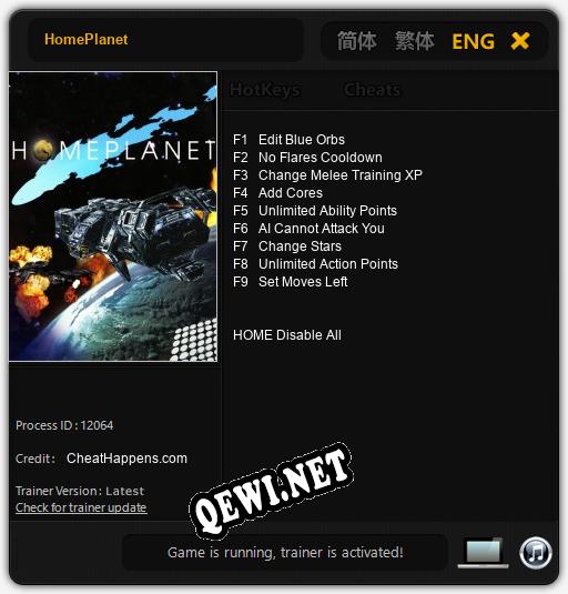 Трейнер для HomePlanet [v1.0.2]