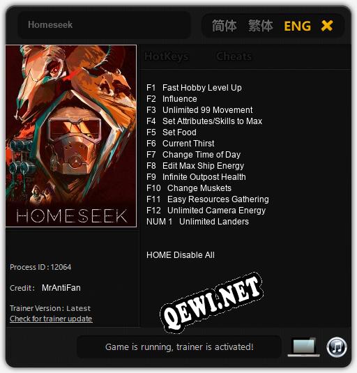 Homeseek: ТРЕЙНЕР И ЧИТЫ (V1.0.90)