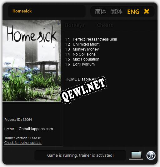 Homesick: ТРЕЙНЕР И ЧИТЫ (V1.0.55)