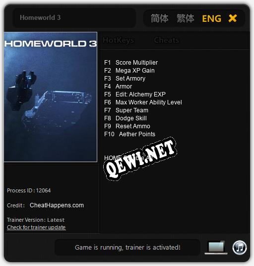 Homeworld 3: ТРЕЙНЕР И ЧИТЫ (V1.0.45)