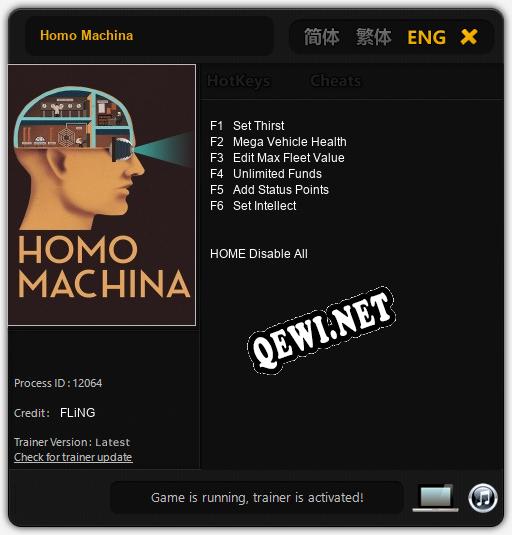 Homo Machina: ТРЕЙНЕР И ЧИТЫ (V1.0.43)