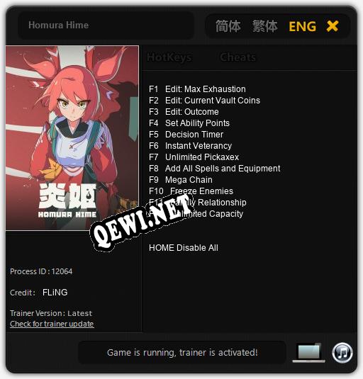 Трейнер для Homura Hime [v1.0.5]