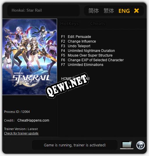 Honkai: Star Rail: ТРЕЙНЕР И ЧИТЫ (V1.0.29)