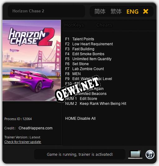 Horizon Chase 2: Трейнер +14 [v1.8]