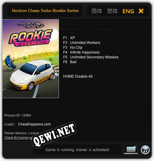 Horizon Chase Turbo Rookie Series: Трейнер +6 [v1.3]