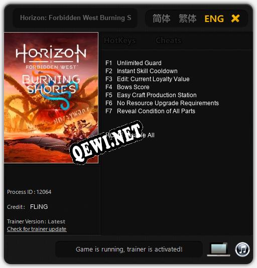 Horizon: Forbidden West Burning Shores: ТРЕЙНЕР И ЧИТЫ (V1.0.55)