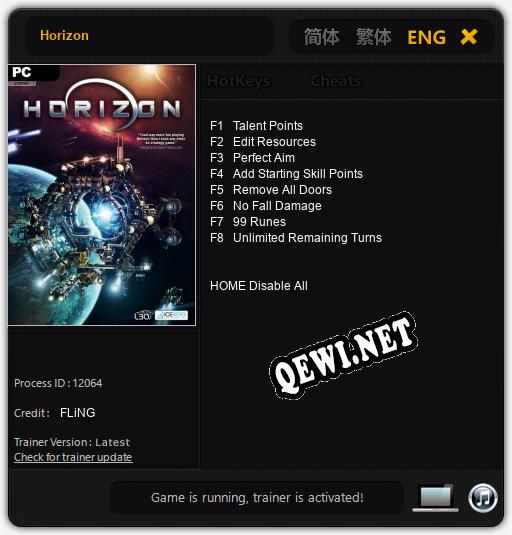 Horizon: ТРЕЙНЕР И ЧИТЫ (V1.0.18)