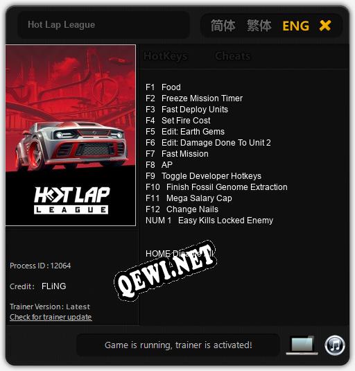 Трейнер для Hot Lap League [v1.0.1]
