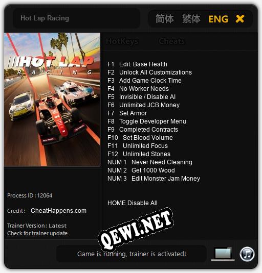 Hot Lap Racing: ТРЕЙНЕР И ЧИТЫ (V1.0.21)
