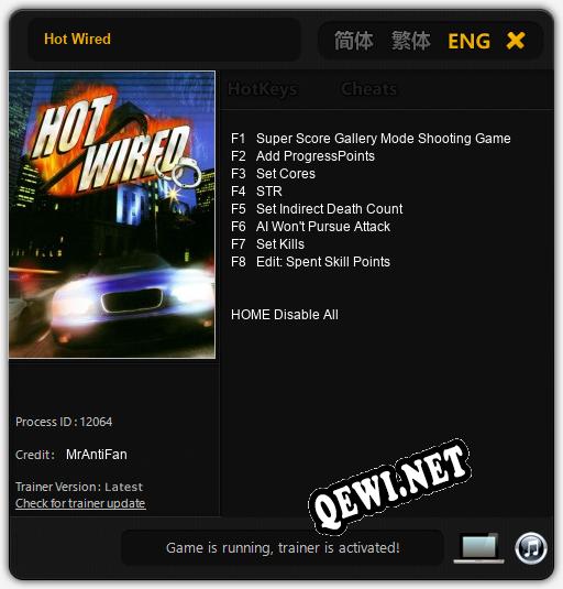 Hot Wired: ТРЕЙНЕР И ЧИТЫ (V1.0.97)