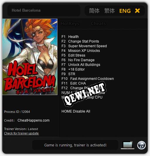 Hotel Barcelona: Трейнер +14 [v1.8]