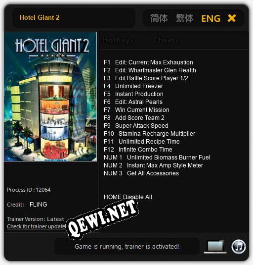 Трейнер для Hotel Giant 2 [v1.0.3]