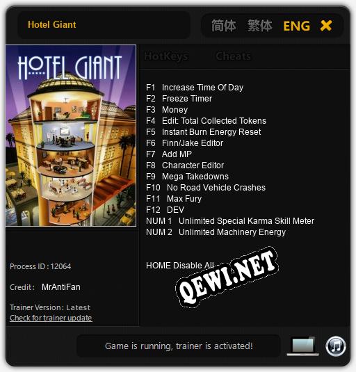 Hotel Giant: Читы, Трейнер +14 [MrAntiFan]