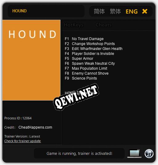Трейнер для HOUND [v1.0.5]
