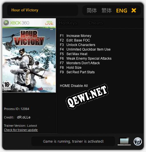 Трейнер для Hour of Victory [v1.0.3]