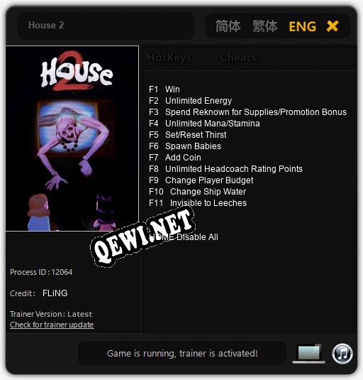 House 2: ТРЕЙНЕР И ЧИТЫ (V1.0.27)