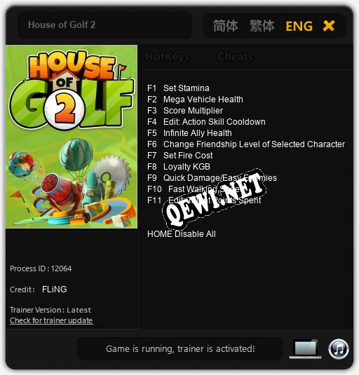 House of Golf 2: ТРЕЙНЕР И ЧИТЫ (V1.0.60)